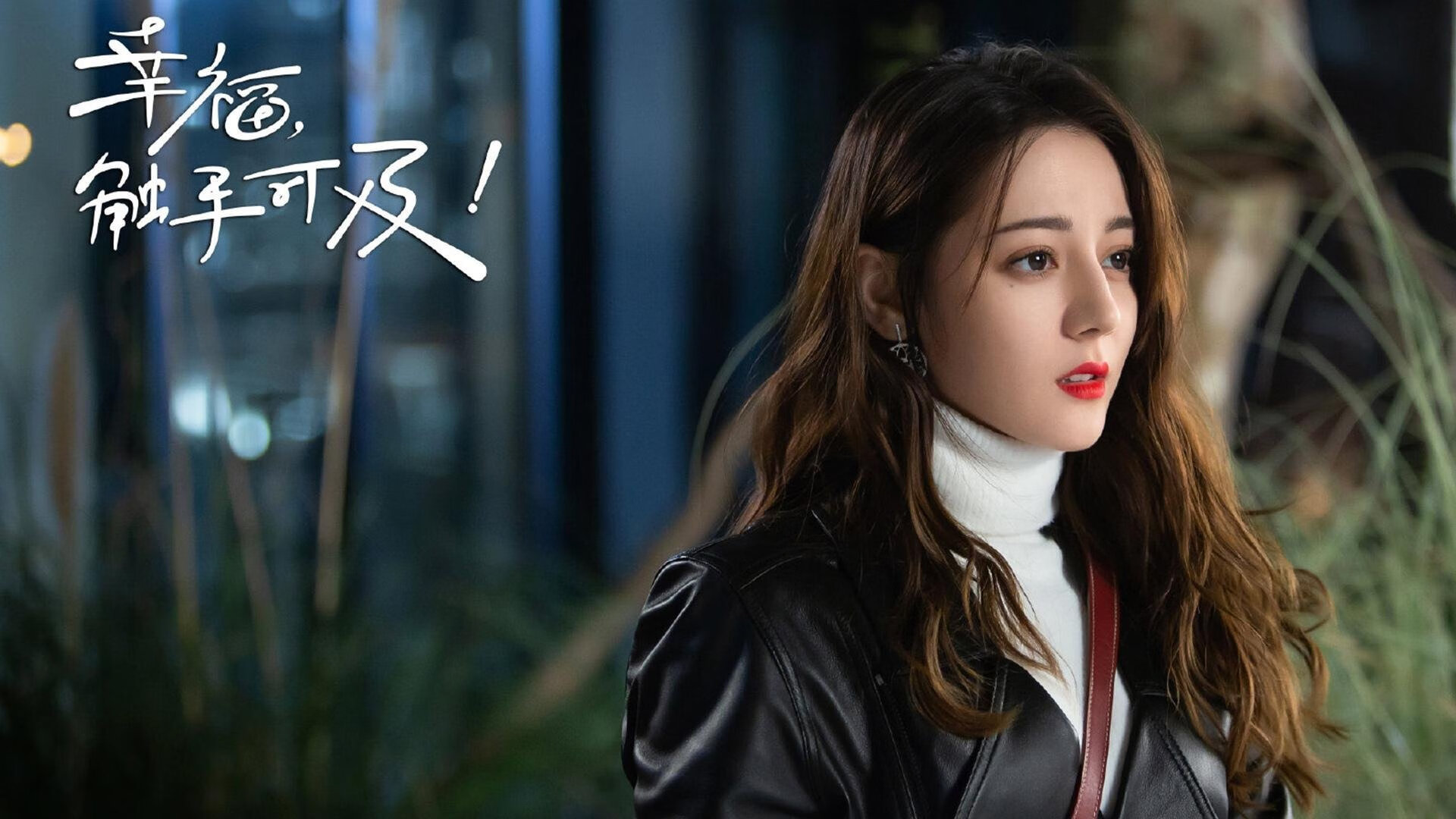 唯一性对决，爱德华兹—大场面先生是如何在森林狼与雄鹿的血战中定义自己的