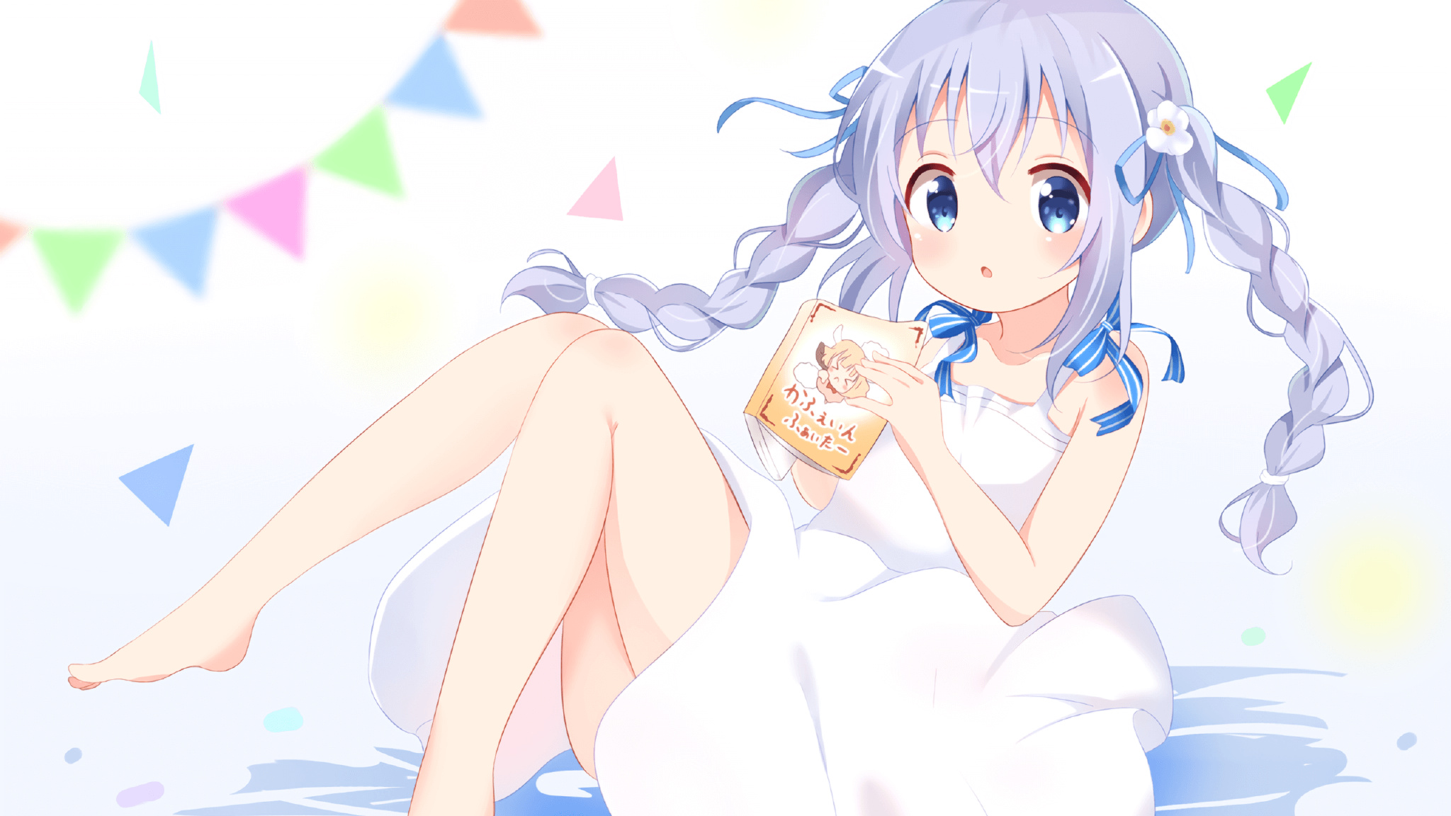 绝杀时刻！托尼高能输出引爆全场，突尼斯压哨逆转比利亚雷亚尔