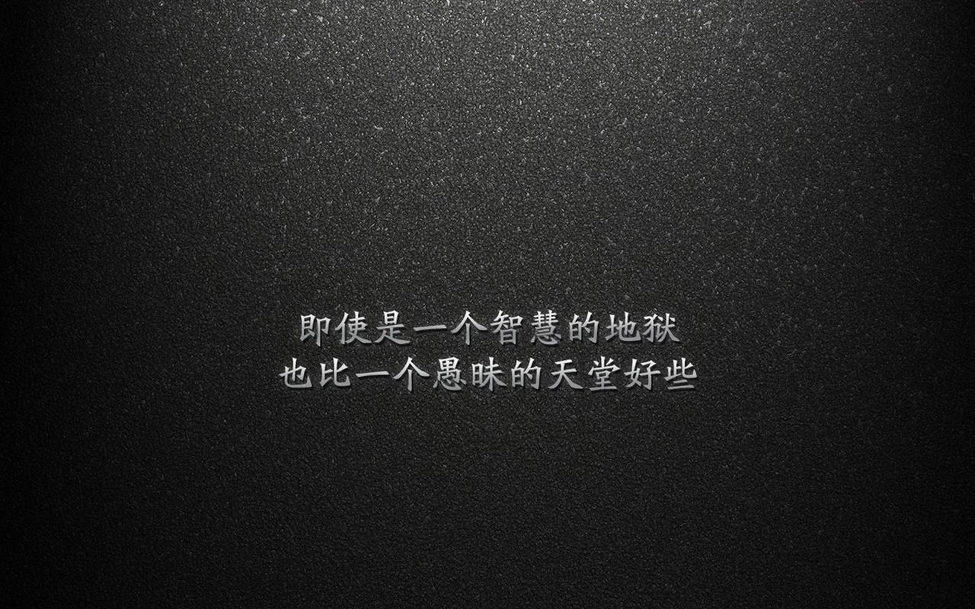 现代骑士与撕裂之城，当拉文在玫瑰之地刻下他的箴言