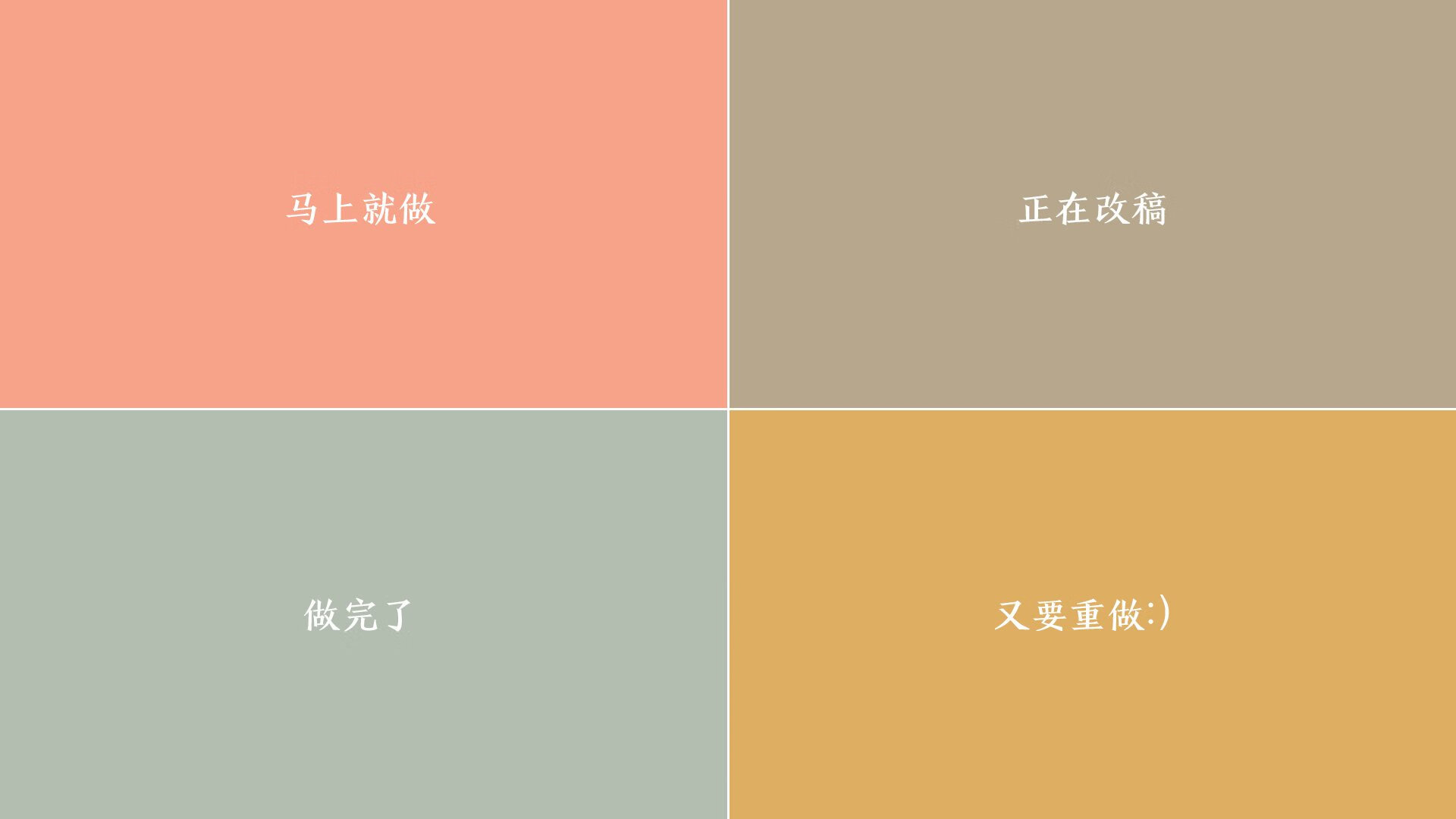 铁幕到彩虹，沉默先生基耶萨如何用45分钟撕碎波兰防线