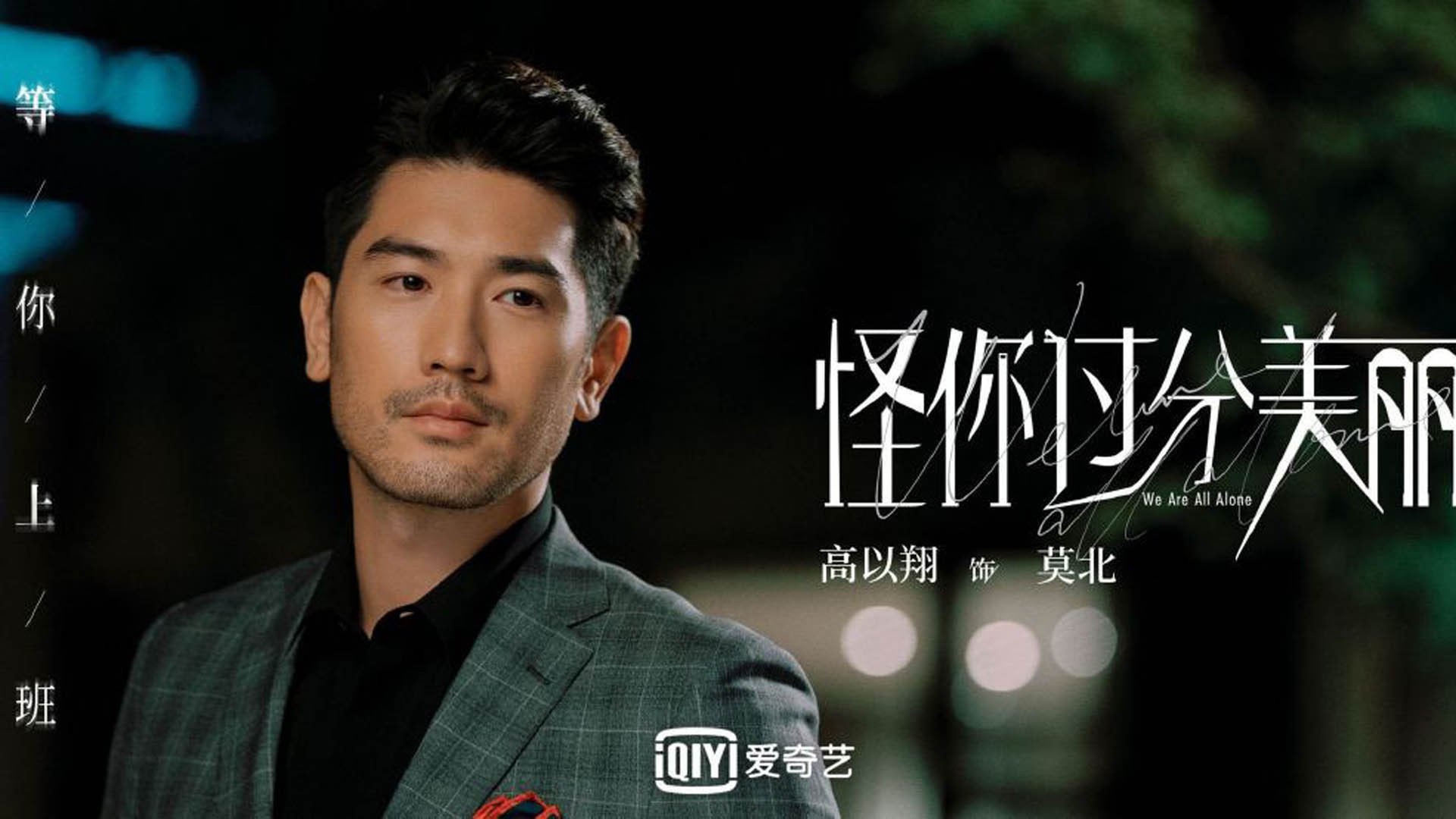 开云体育在线-欧罗巴神殿里，唯一的献祭者