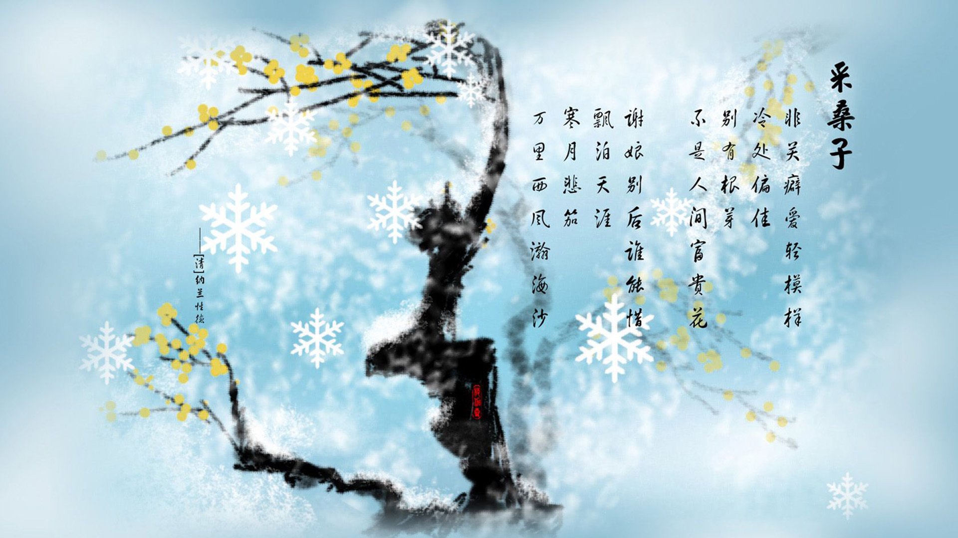 德罗赞跨界闪耀!掘金对阵新疆队友谊赛中连续得分拉开差距,引爆全场