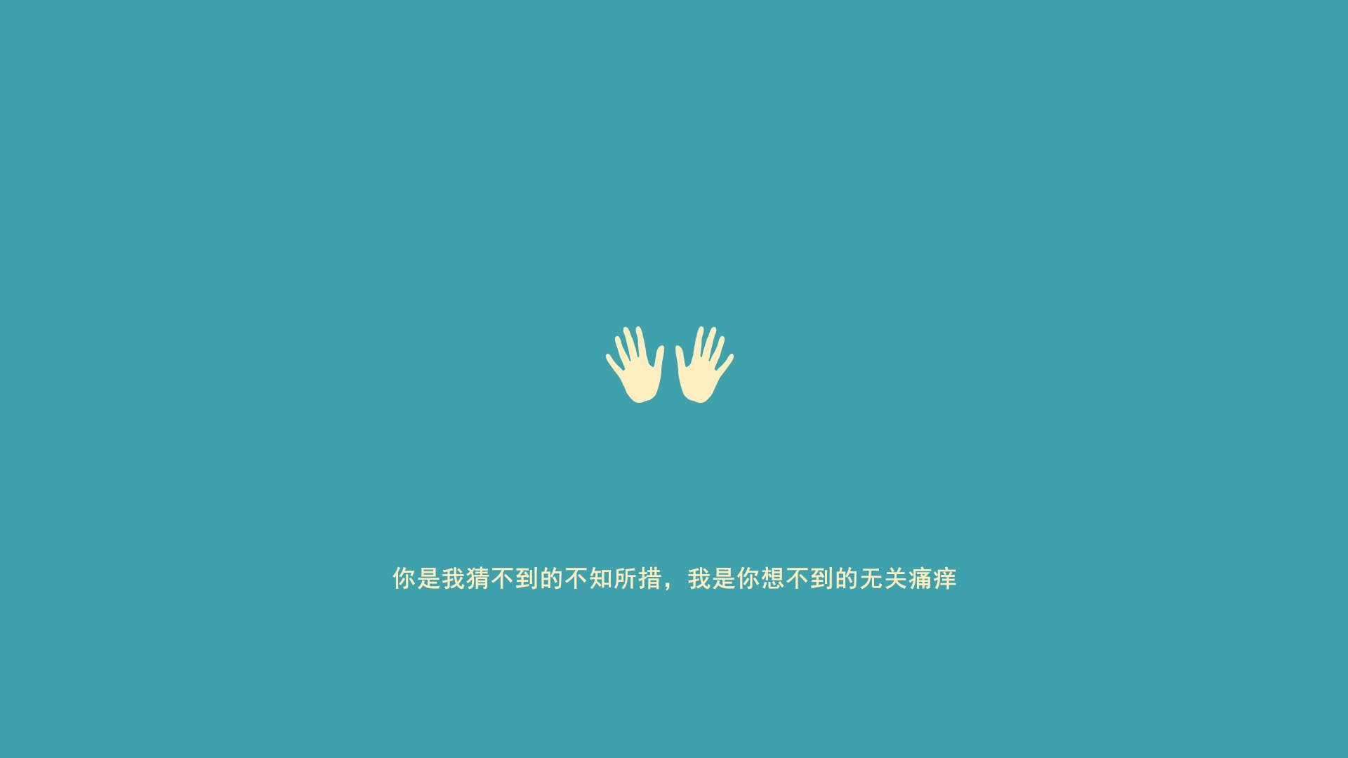 钢铁长城与怒涛冲锋,广厦破浪前行,冲垮西部豪强快船
