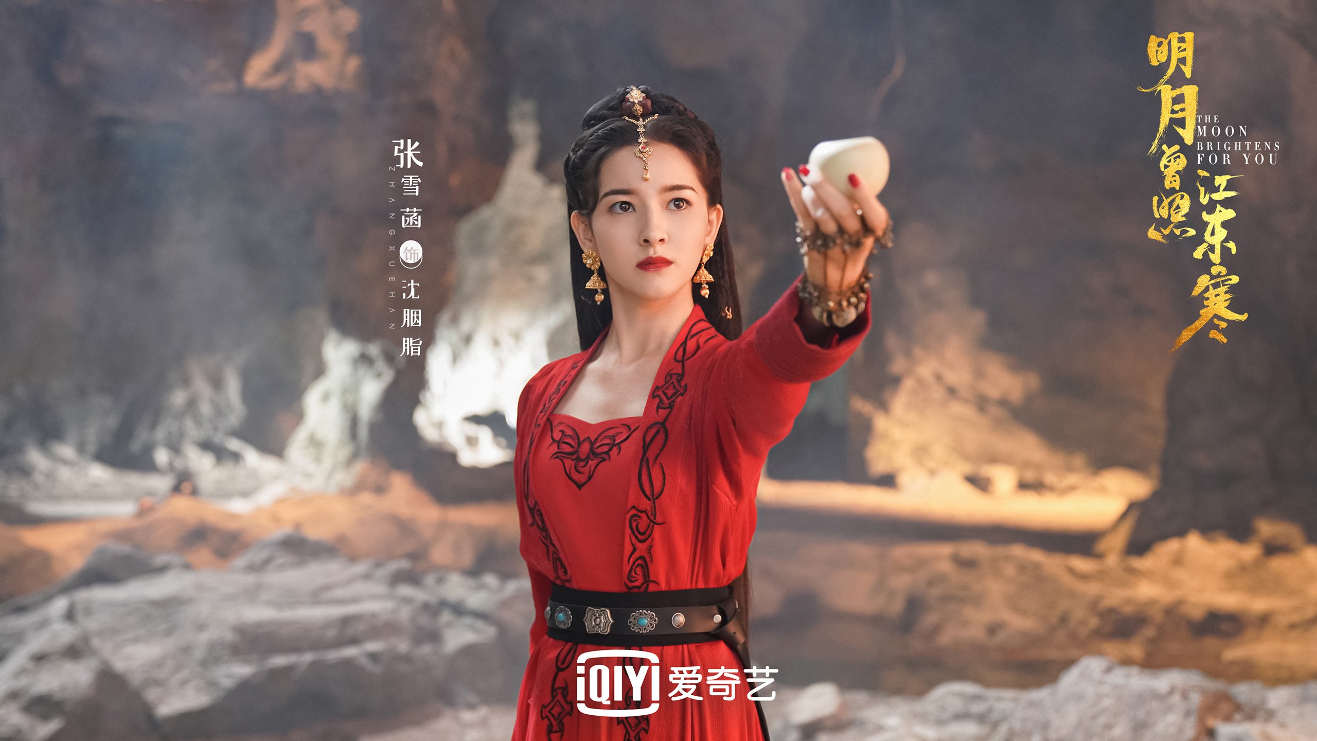 致命蓝狐,2026世界杯C组,智利如何用战术智慧完成完胜,福登绝杀伊朗