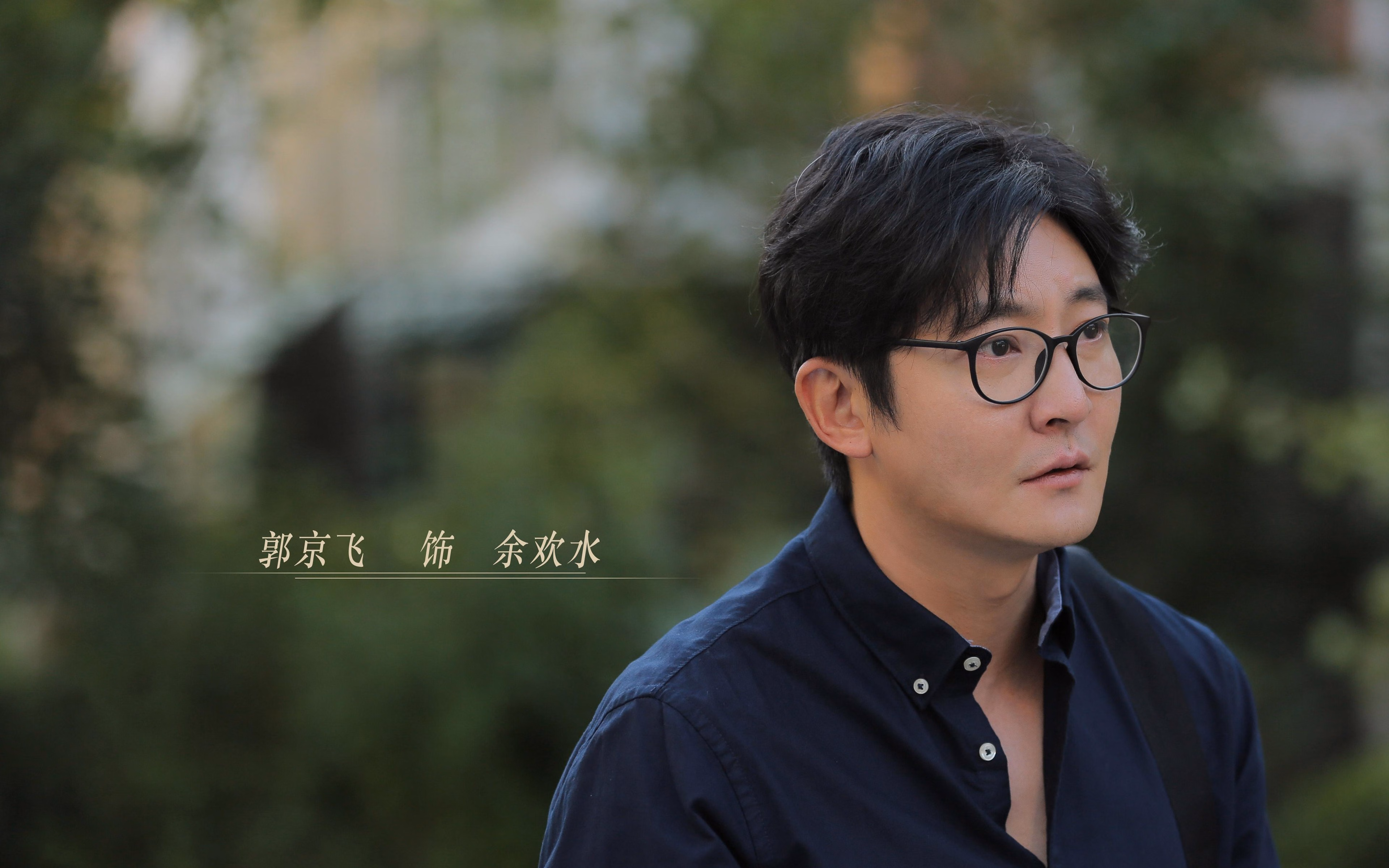淬火之剑，当复仇成为加冕—2026世界杯生死战，穆西亚拉与哥伦比亚撕裂克罗地亚黄金一代的黄昏