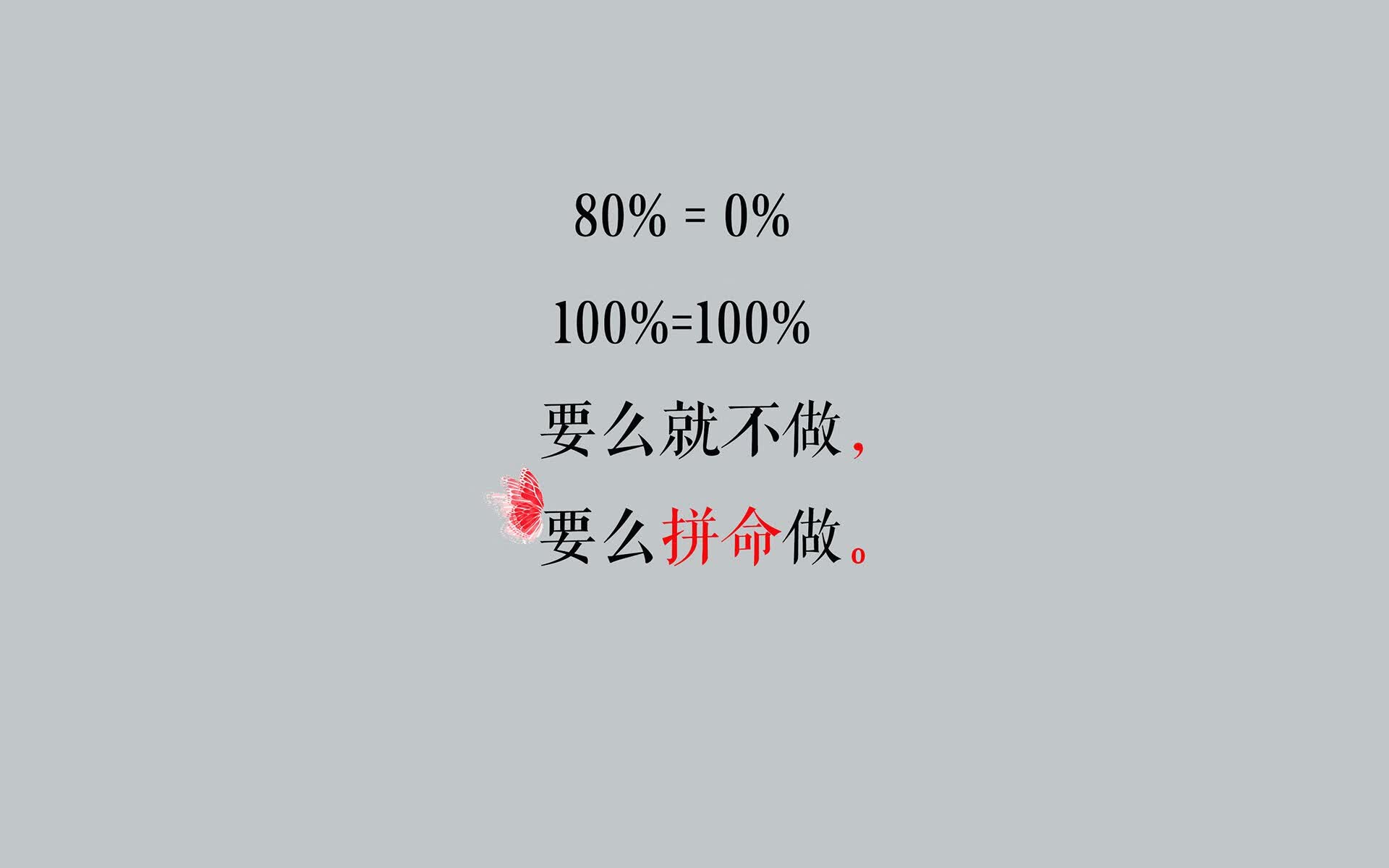 （备选方案）