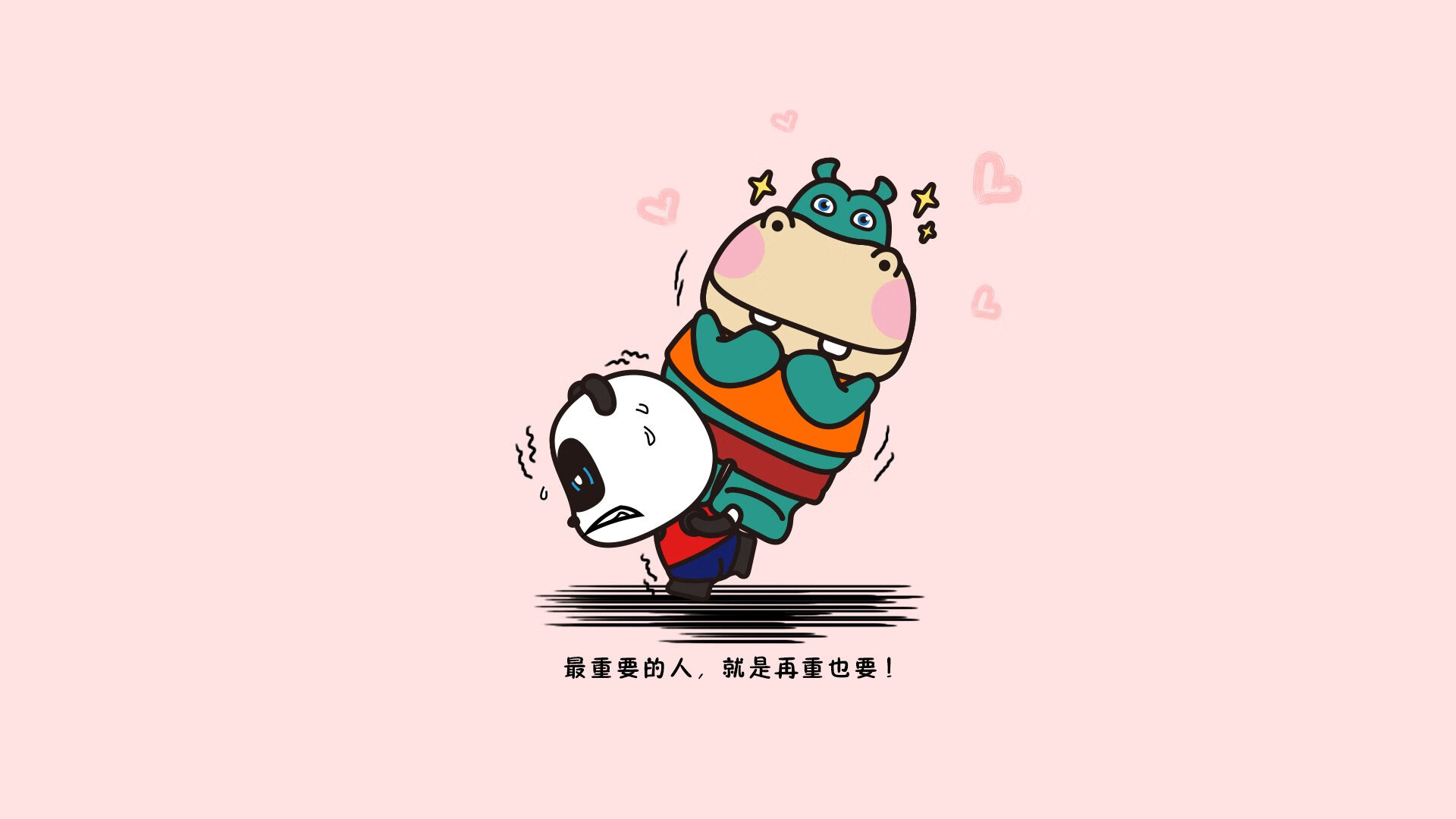C罗封神之夜，2026世界杯G组关键战，奥地利血洗瑞典，全场压制下的唯一真理