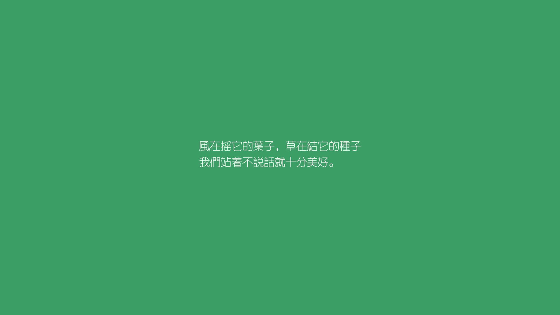 冰与火之割裂，多瑙河畔的10号幽灵，托纳利如何用一脚直塞让芬兰沉没