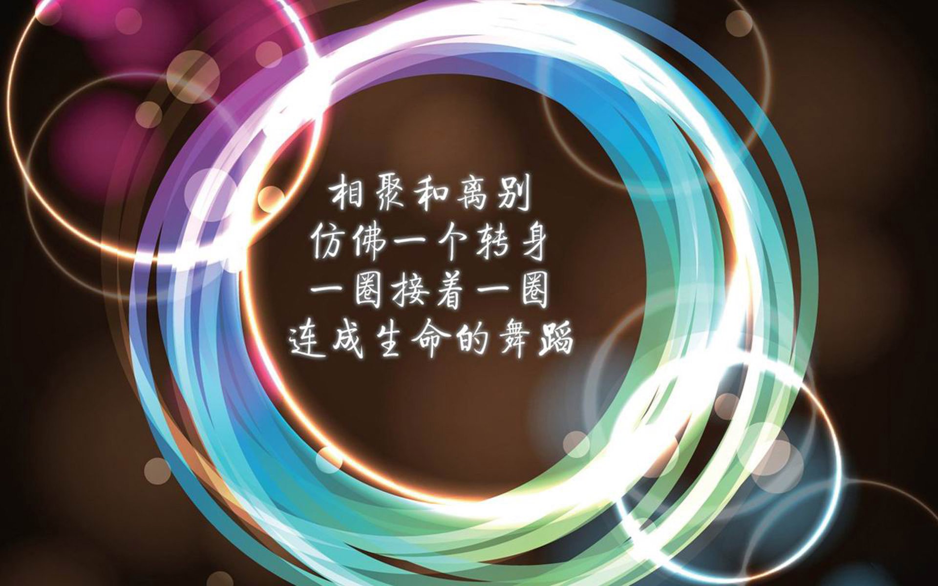 2026世界杯D组惊现两重天,秘鲁铁血压制智利,孙兴慜独造杀机,替补奇兵一剑封喉