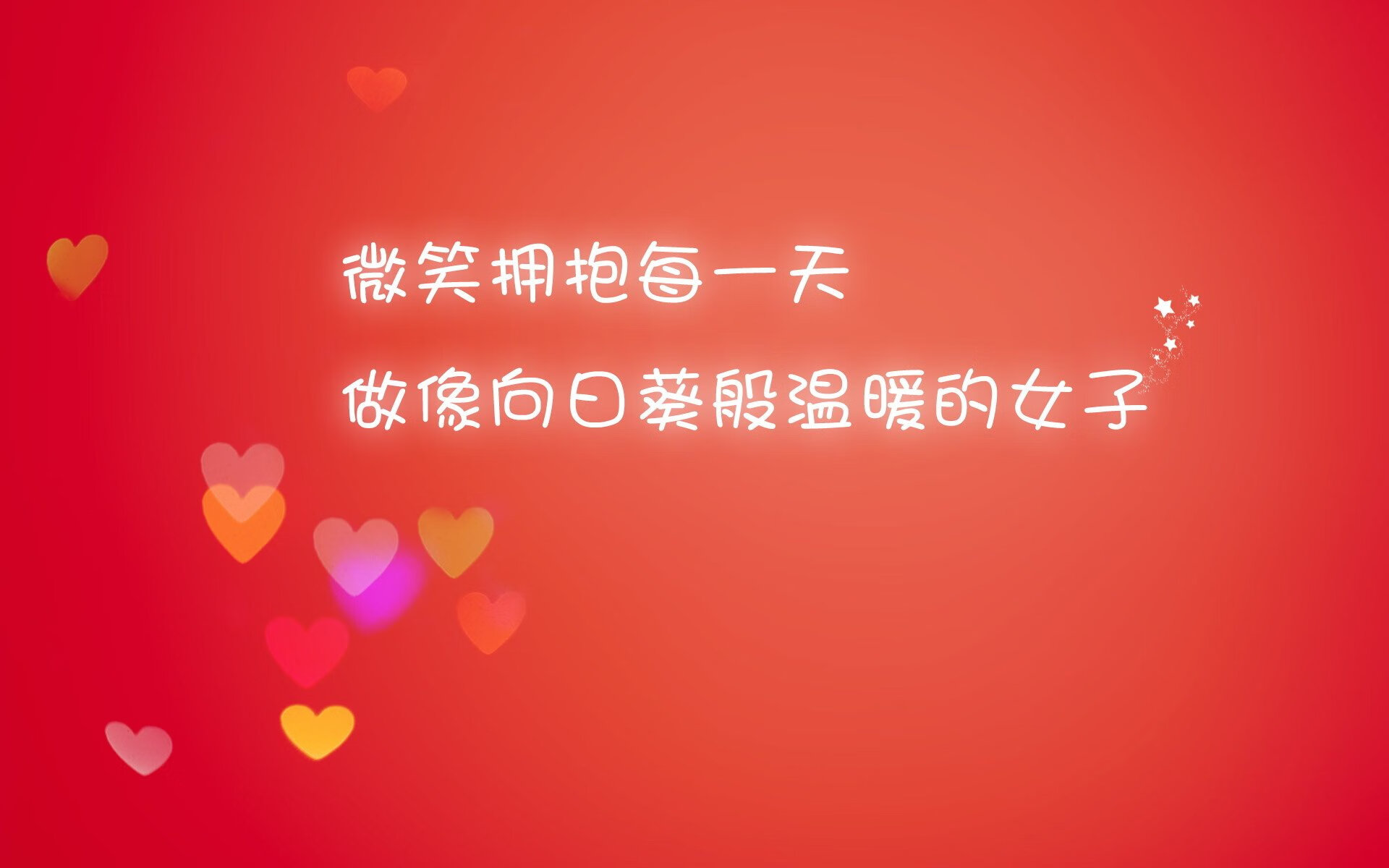 从0-1到2-1,罗德里戈的凌空斩与瑞士的逆袭密码—2026世界杯出线战独家解密