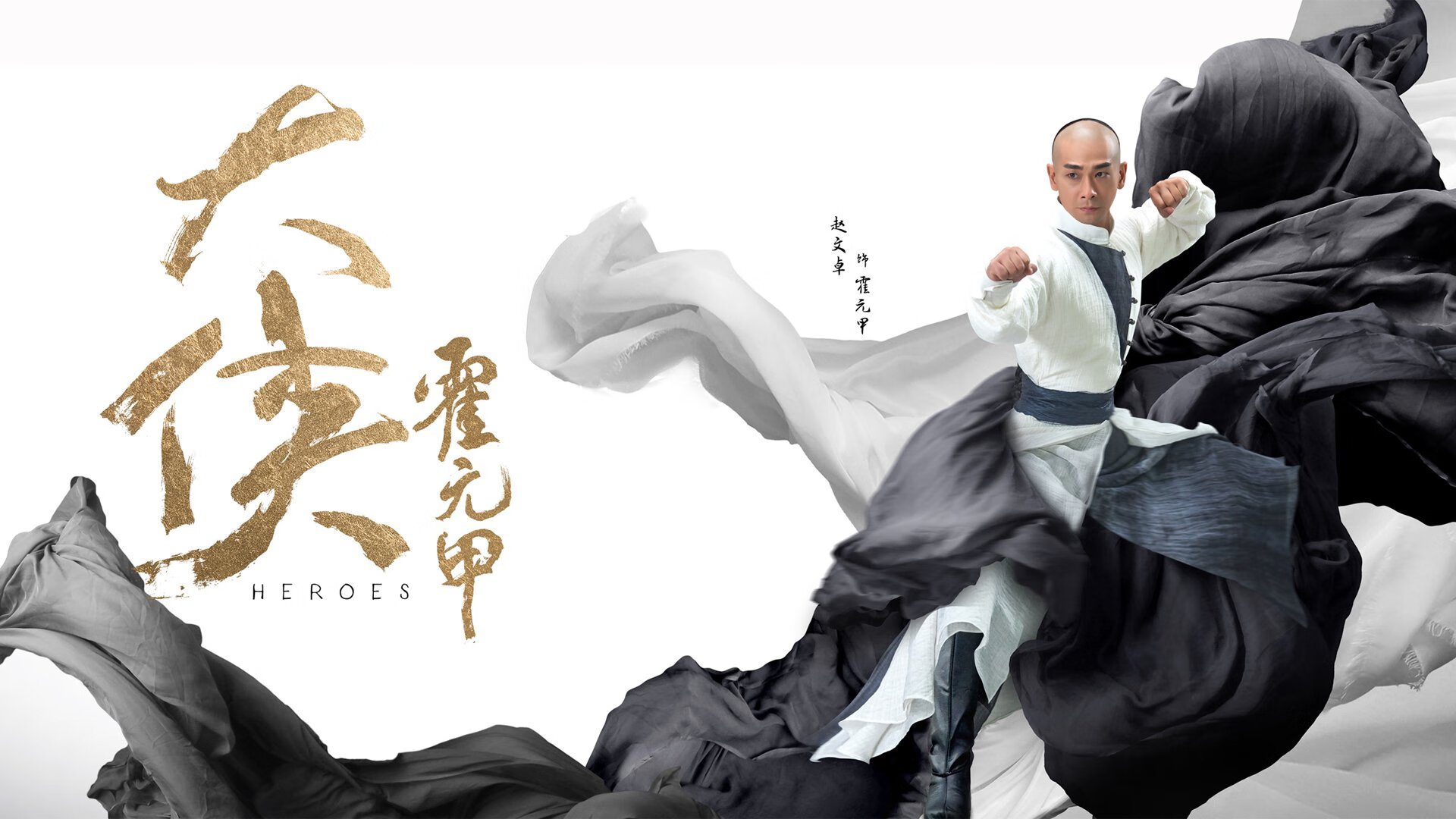 沙漠孤狼,咬碎铁骑,2026世界杯E组,当加维成为伊拉克的战术齿轮