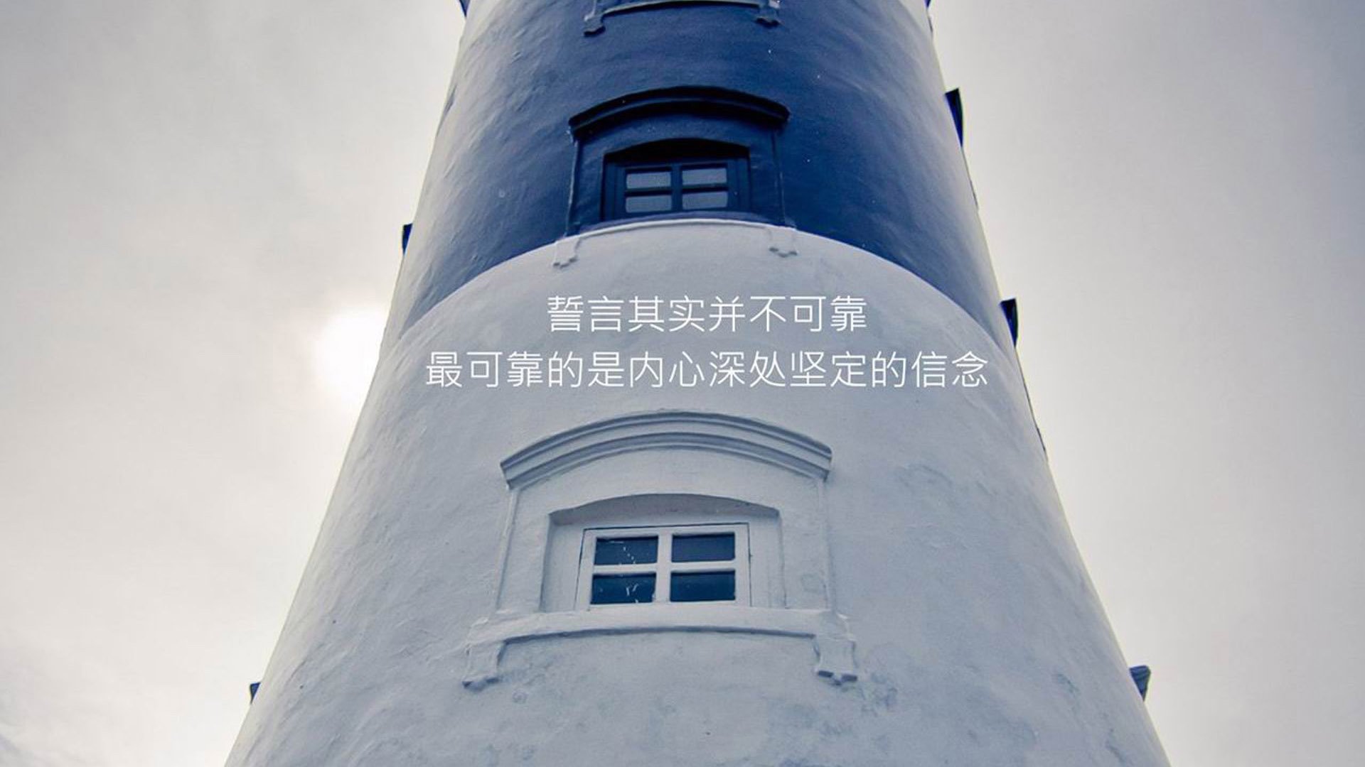 蓝衣折戟,雄狮怒吼,哈基米以铁血意志书写2026世界杯最硬核生死战
